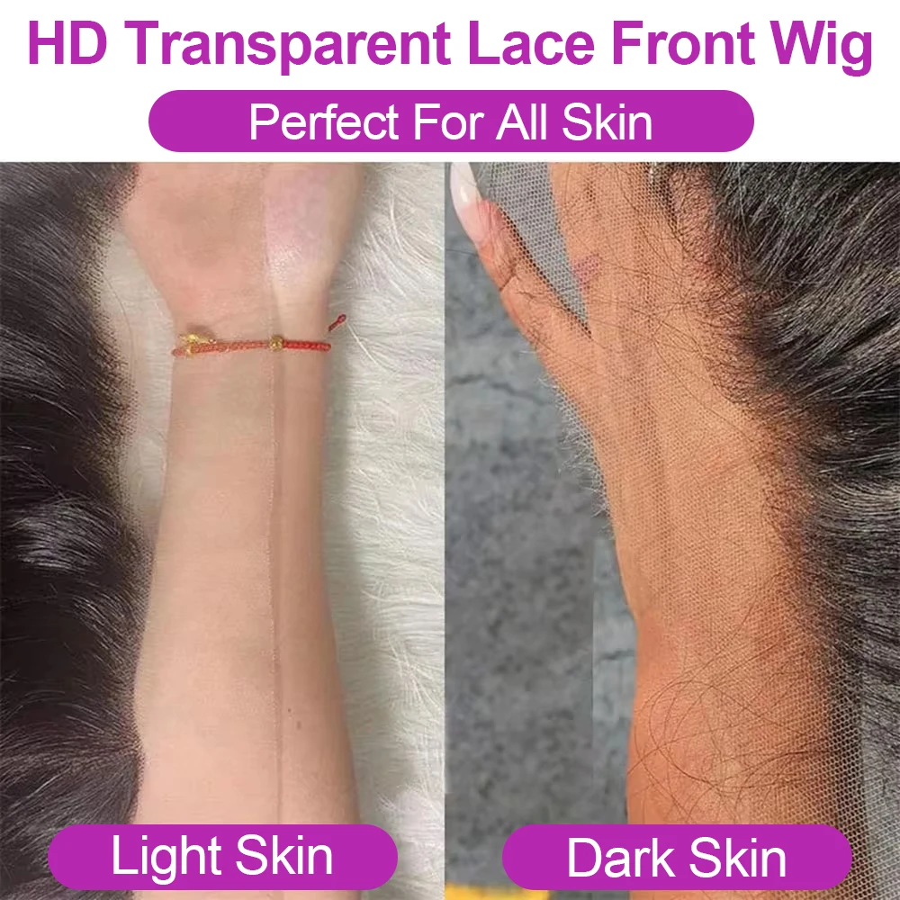 Side view of straight chocolate brown wig