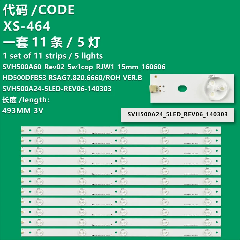 Применим для Hisense светодиодный 50K220U