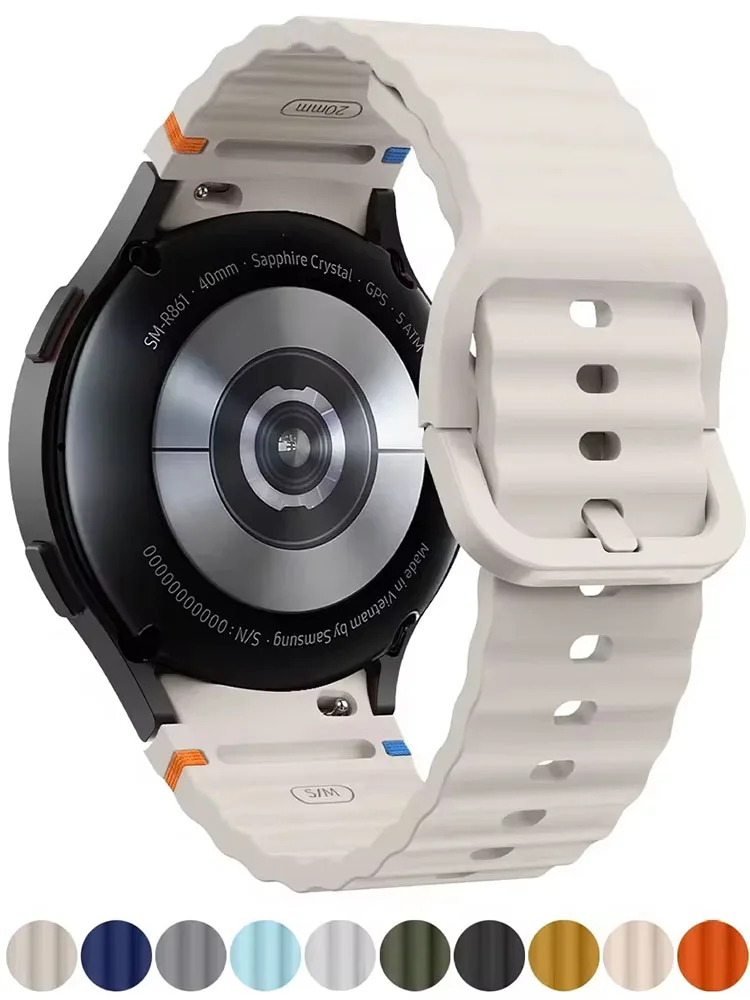 Premium Silicone Watch Band - Elegant and Durable Strap