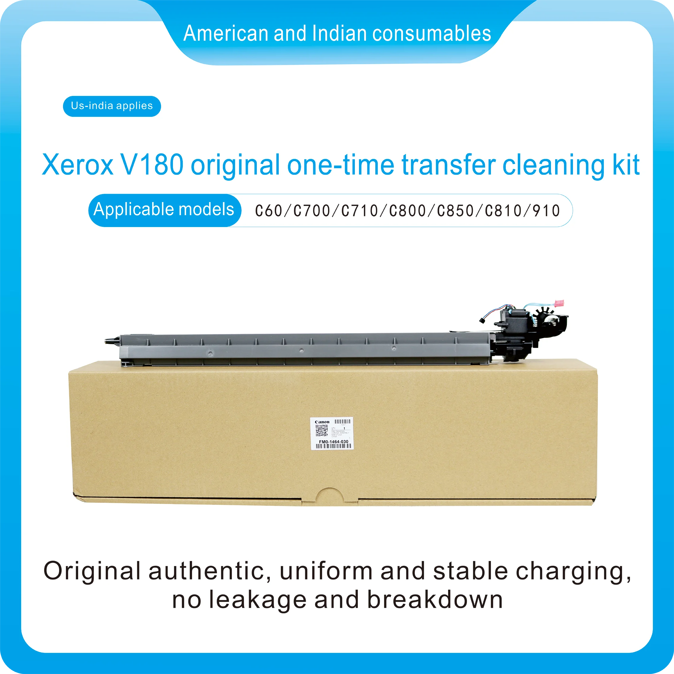 

FMO-1464-030 Xerox V180 оригинальный одноразовый набор для очистки Оригинальный подлинный равномерный стабильный зарядный герметичный Неисправный