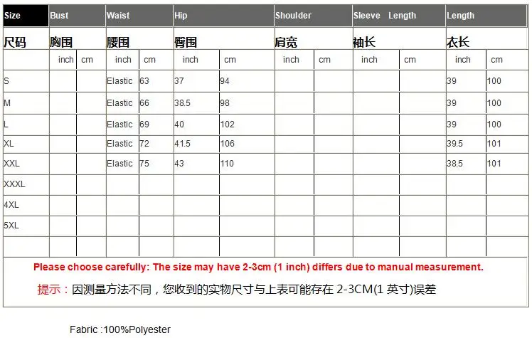 High-end Spring Summer Women Satin Jacquard Wide Leg Pants Vintage Lady Casual Loose Trousers Female S-XXL