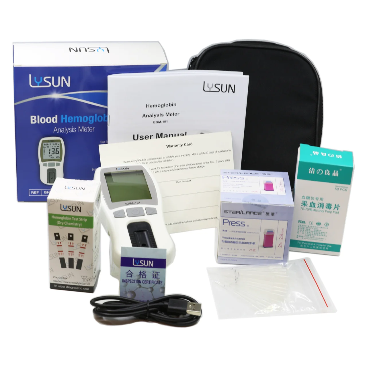 Hemoglobin Test Kit with 25 Hemoglobin Test Strips Meter for Home Use Tester at Home Easy for Home medical blood test kit,hemoglobin meter