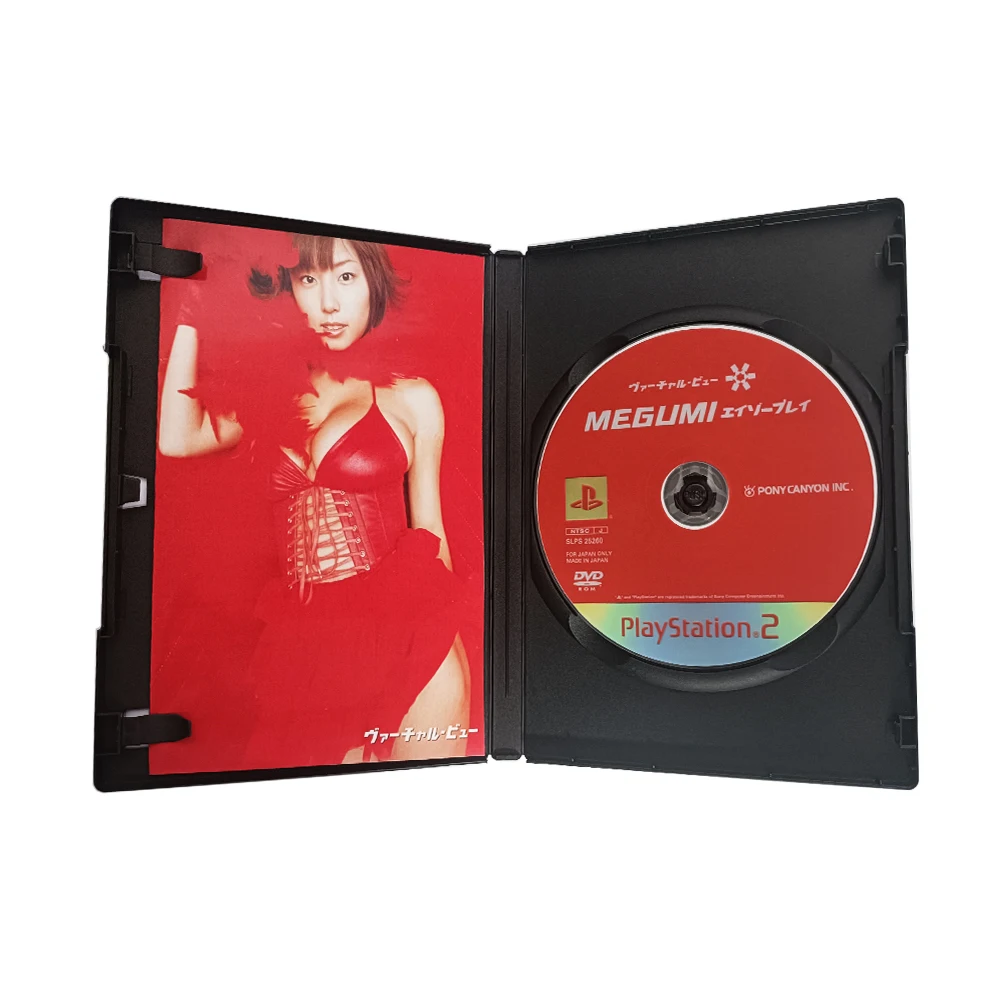PS2 Virtual View MEGUMI Eyes Play Copy Disc Game Unlock
