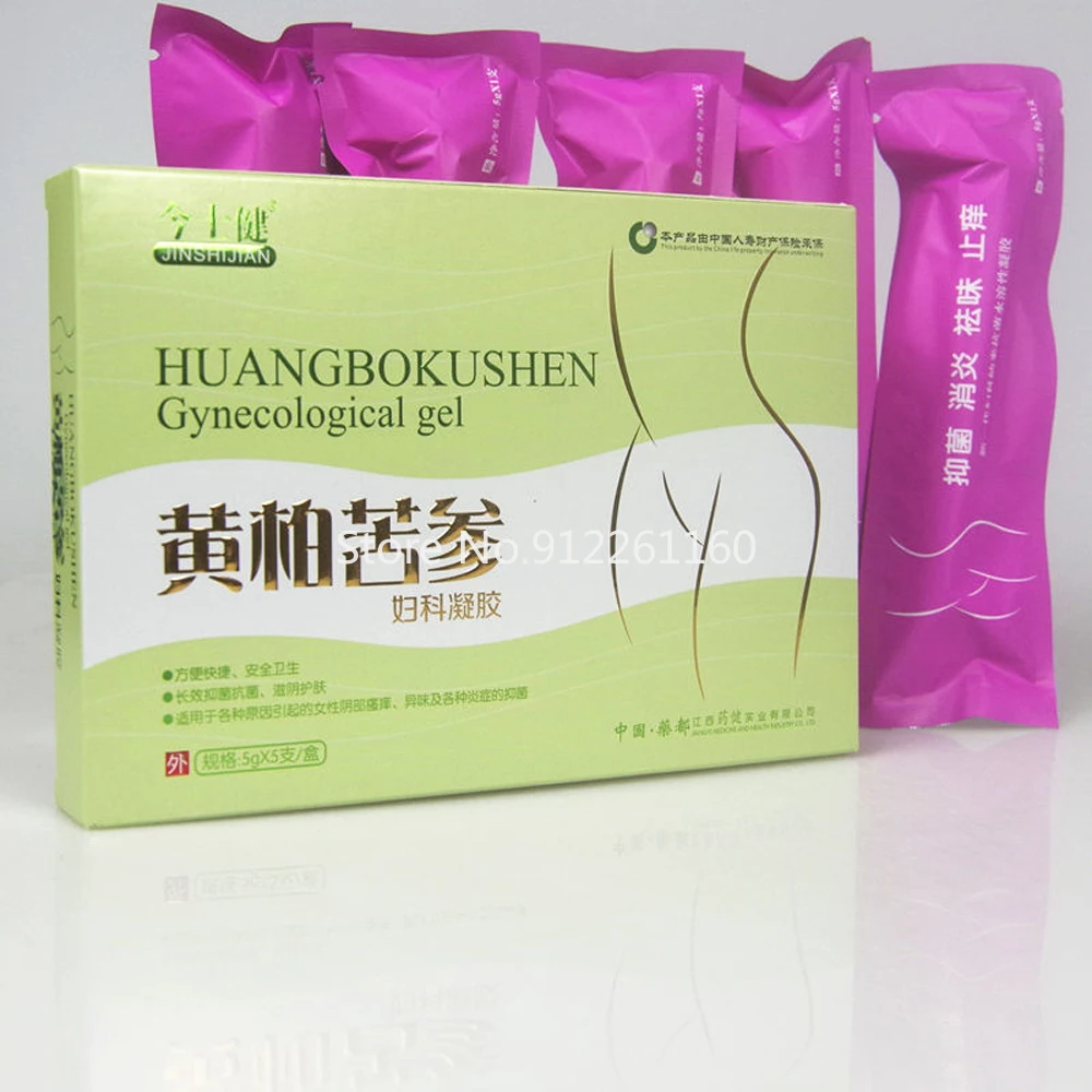 Flavescens Gynecology Gel Long-acting Antibacterial Antibacterial Nourishing Yin Skin Care Vulva Itching Odor Inflammation