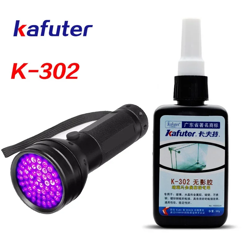 50ml+ 51led UV light UV Glue Curing Adhesive K-302 for Crystal Glass ABS metal wood super glue silicone glue sealant glue acrylate glue tempered glass glue