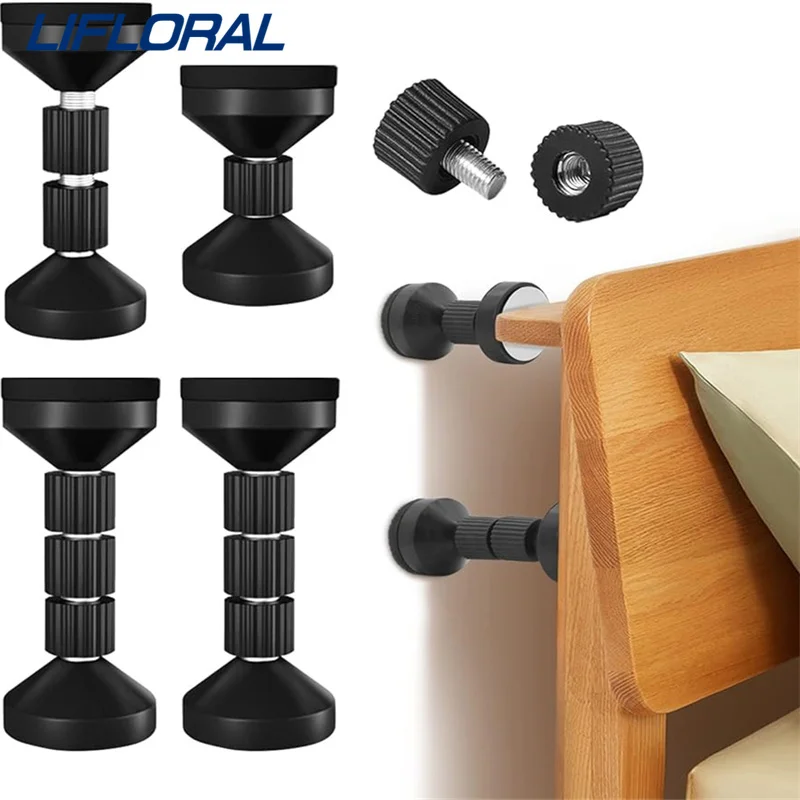 Adjustable Easy Install Bed Frame Anti-Shake Tool 2pcs Self-adhesive Headboard Stoppers Telescopic Support Hardware Fixator bed support frame