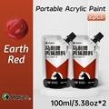 EARTH RED