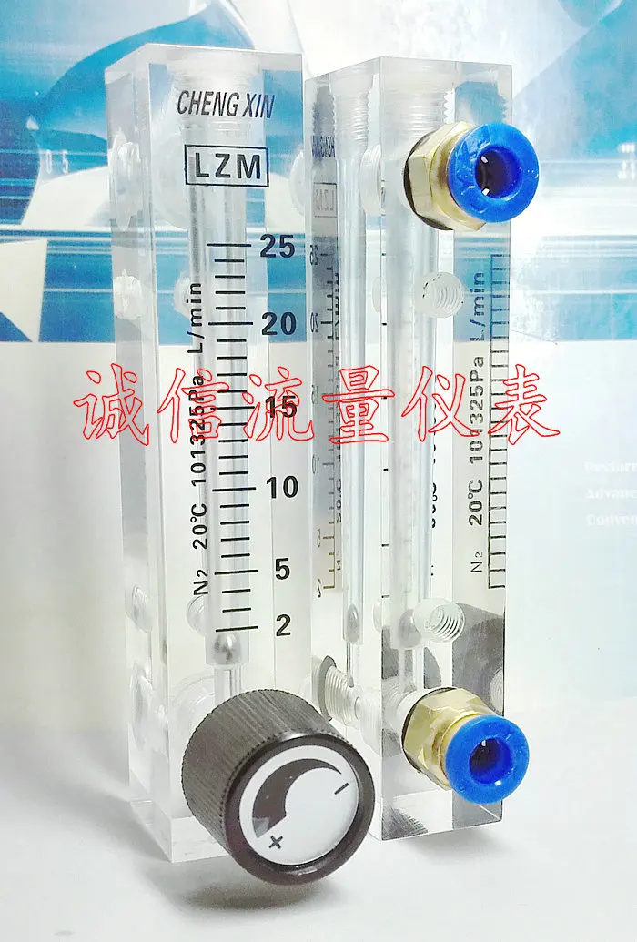 

LZM-6T Nitrogen N2 Panel Type Small Flow Meter 2-25L/min Quick Connection 6mm