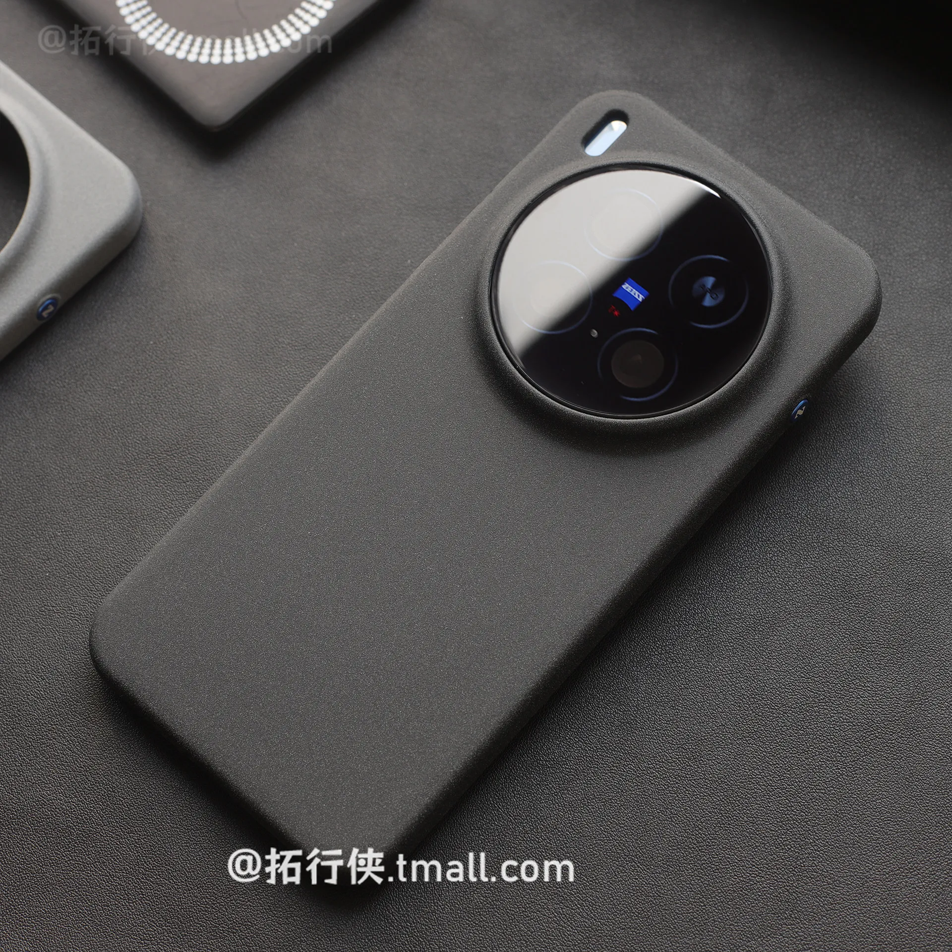 Frosted Ultra-Thin Magnetic Back Cover with MagSafe Compatible Wireless Charging