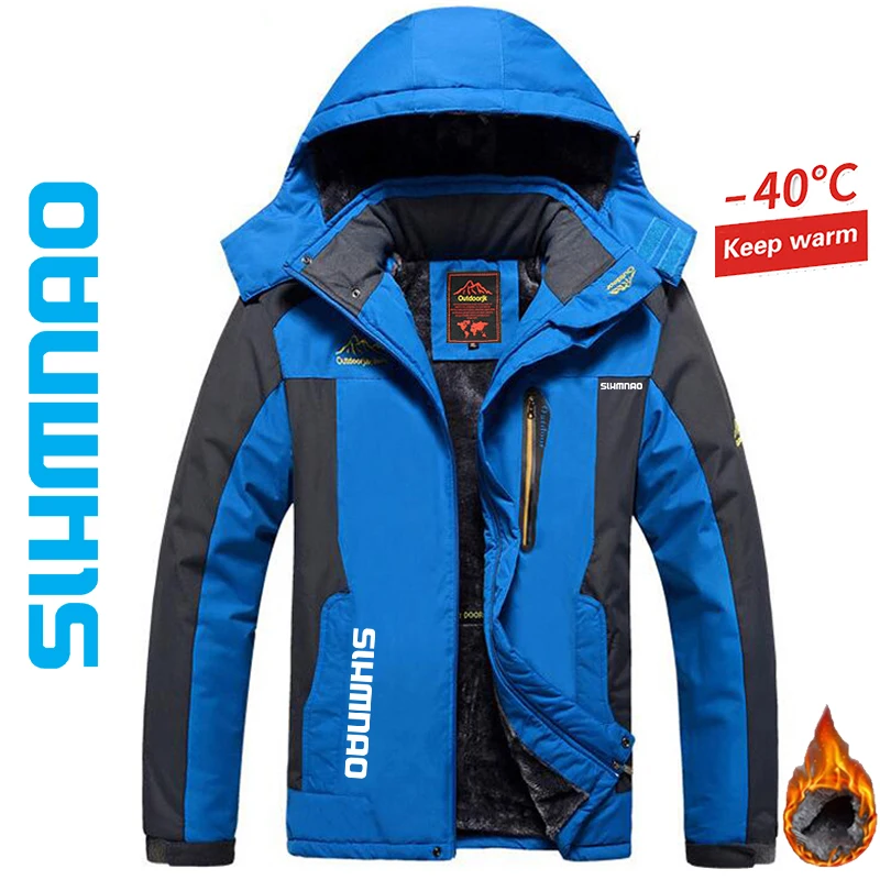 

2023 Winter Fishing Jacket Men's Cashmere Warm and Thickened Parker Mountaineering Coat Outdoor Waterproof Hooded Fishing Suit