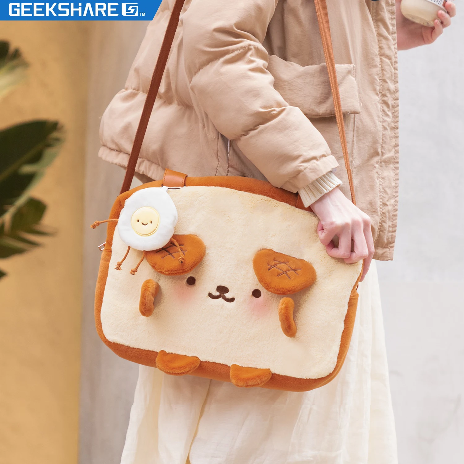 GeekShare Women\'s School Messenger Bags Kawaii Dog Toast Plush Shoulder Bag Female Handbags Fashion Brown Large Capacity Bags