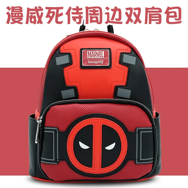 MINISO Disney Loungefly New Deadpool School Bag Avengers Children's Backpack Travel Backpack Men's and Women's School Bag