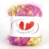 50G Special Rainbow Hand Knitting Crochet Bean Yarn Gold Silver Wool Thread For Baby Lady Scarf Sweater Glove Bag Hat DIY 5