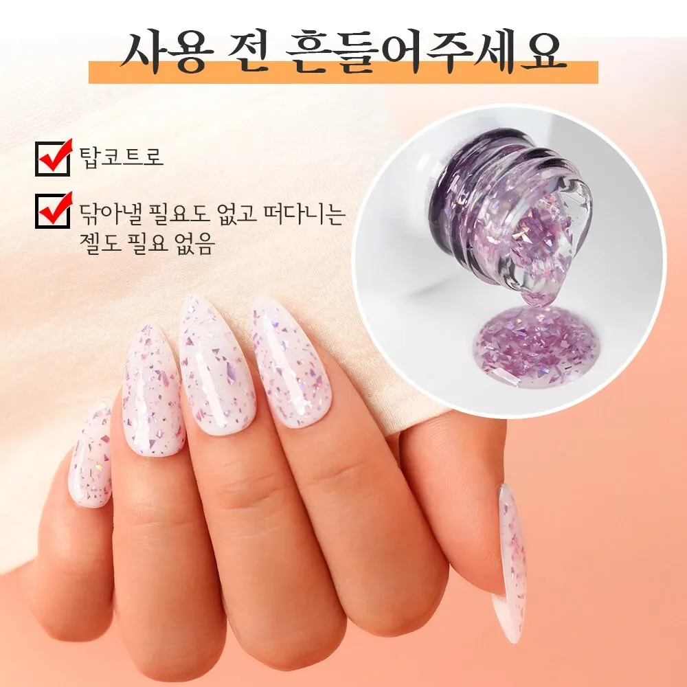 Glitter No Wipe Top Coat Nail Gel Polish Foil Flakes Gold Silver Pink Function Gel UV LED Semi Permanent Soak Off Varnish 15ml gel nail polish,gel nail varnish