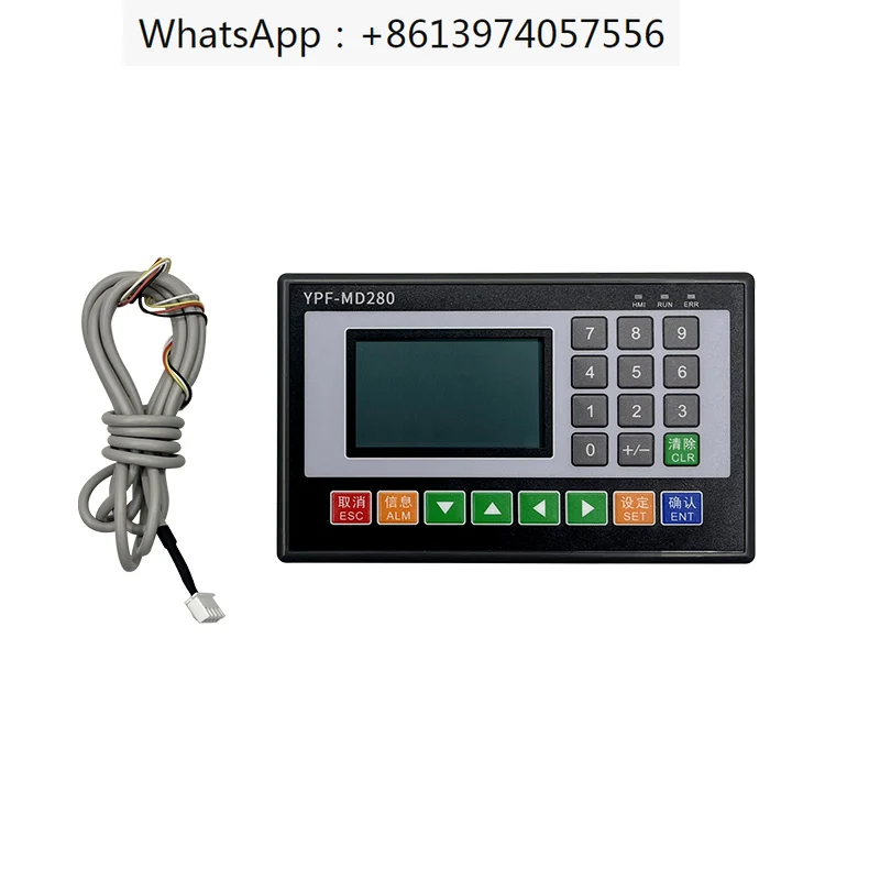 

Stepper motor controller servo/two-axis motion/programmable simple PLC touch screen control system