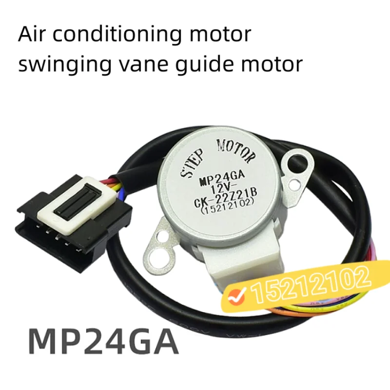 

MP24GA Use For Gree Air Conditioner Hanging Up And Down Swing Blade Sweep Synchronous Motor 15212102 Wind Motor