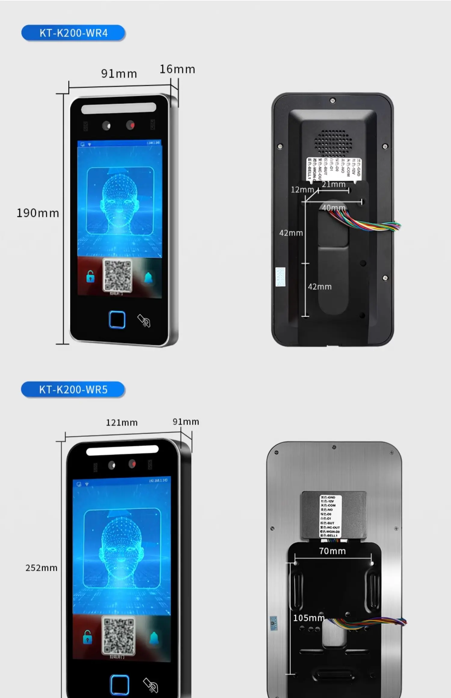 outdoor waterproof fingerprint access control machine metal facial recognition a