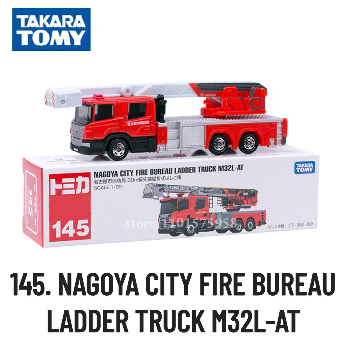 Takara Tomy Tomica Special Vehicle, 145. NAGOYA CITY FIRE BUREAU LADDER TRUCK M32L-A Scale Truck Car Model Miniature Toy for Boy takara tomy tomica transporter 128 naha fire department hyper mist blower scale truck car model miniature toy for boy