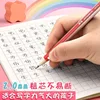M&G Automatic Pencil Set Drawing and Painting 2.0 mm Automatic Pencil with Refill and Sharpener Writing Stationery 3