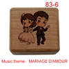 MARIAGE D'AMOUR Music Box classic music theme wind up for girlfriend boyfriend wife husband birthday present christmas gift 4