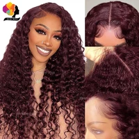 Bourgogne vague d'eau perruques de cheveux humains pour les femmes noires 13X6 13x4 dentelle avant perruque de cheveux humains Remy bouclés cheveux humains dentelle frontale perruques 3