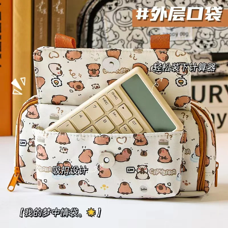 Capybara ƿ ī  ̽, 뷮   Ŀġ ġ , 繫 л  пǰ