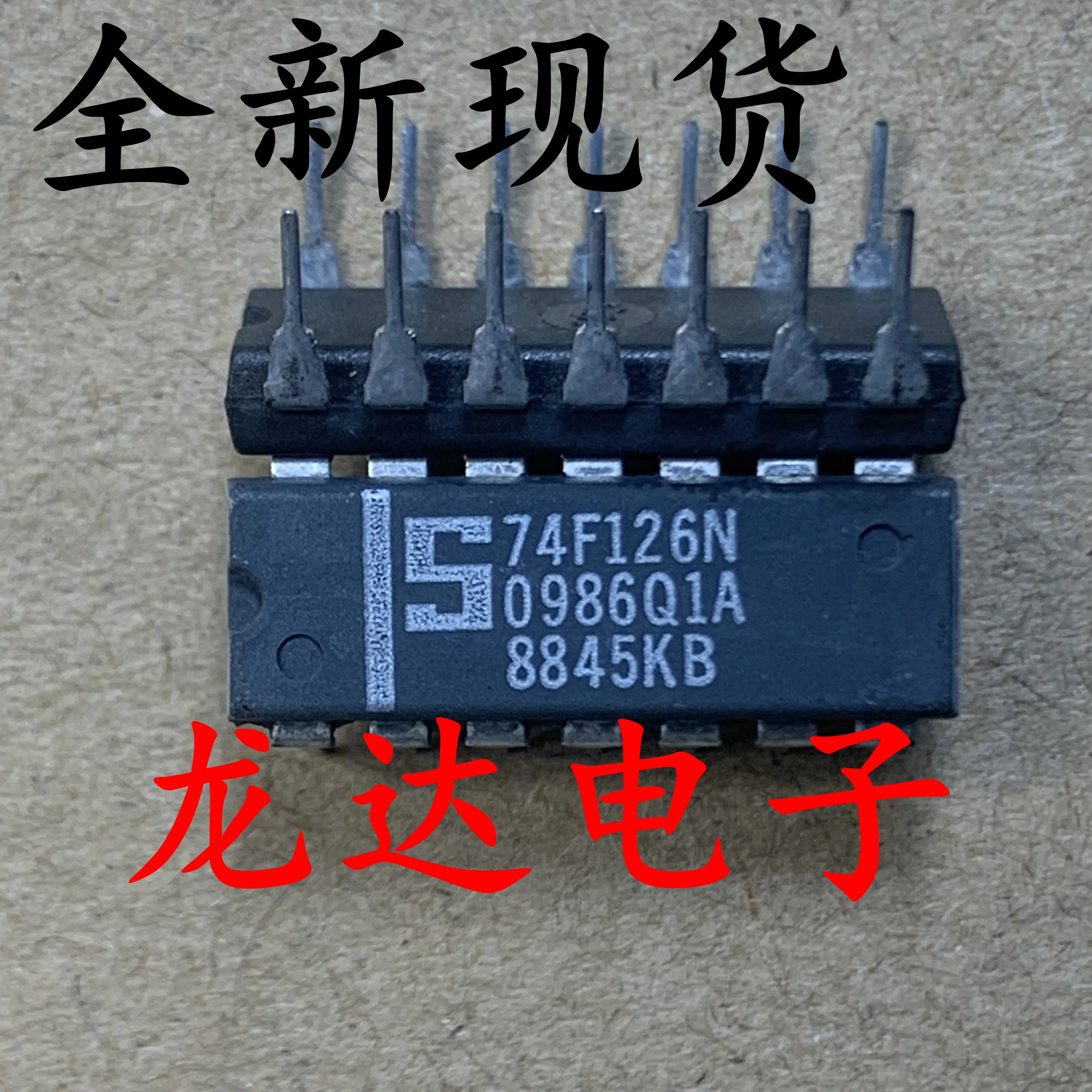 

30pcs original new in stock 74F126N