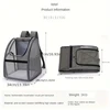 Spacious Design" Breathable Mesh Pet Carrier Backpack - LargeCapacity, Foldable & Portable Dog Cat Travel Bag With Zip Closure 2