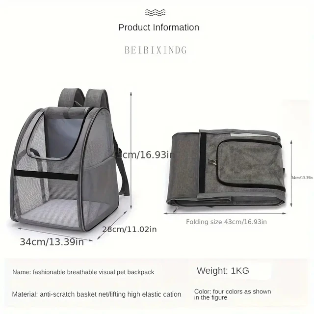 Spacious Design" Breathable Mesh Pet Carrier Backpack - LargeCapacity, Foldable & Portable Dog Cat Travel Bag With Zip Closure 2