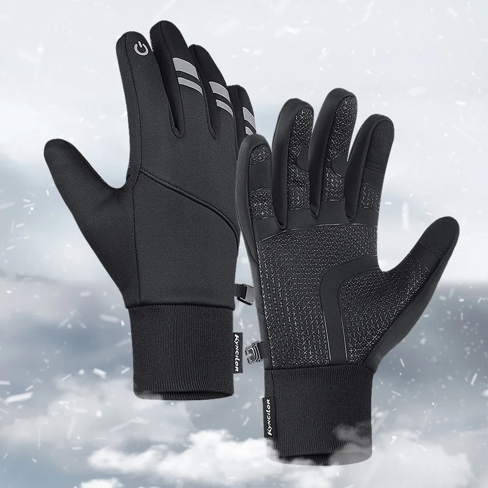Cold-Winter-Gloves-Men-Gloves-Touch-Screen-Waterproof-Windproof-Sports ...