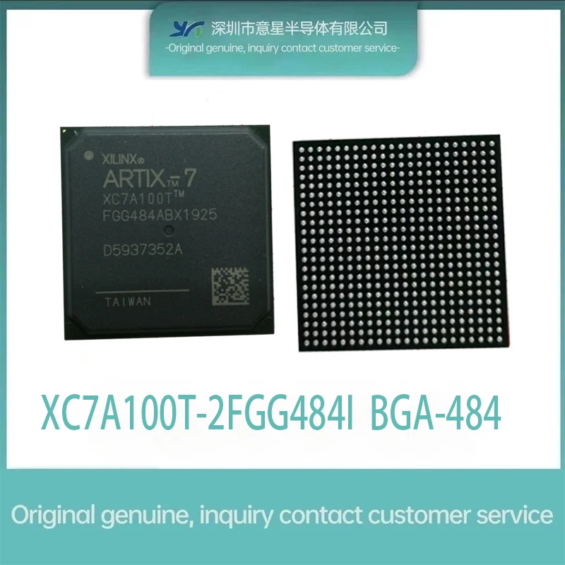 

Original genuine XC7A100T-2FGG484I package BGA-484 programmable logic device chip electronic IC one-stop BOM table configuration