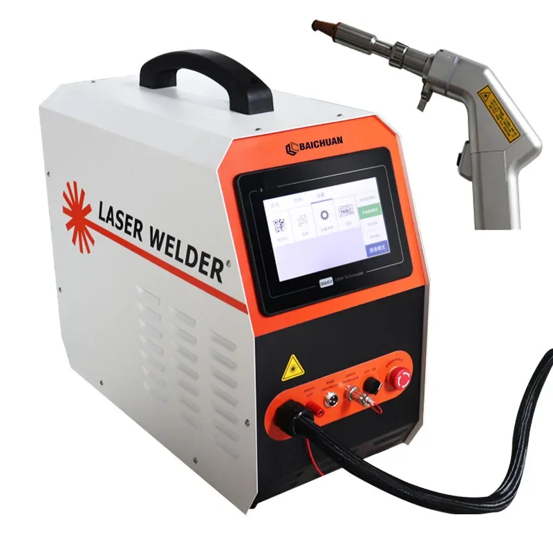 Air cooled fiber lase 4-in-1 lase machine welder high quality lase ...