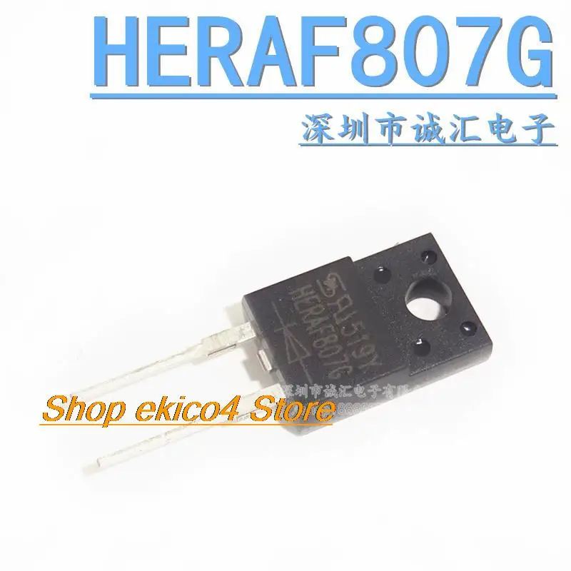 

Оригинальный запас HERAF807G TO220F 8A