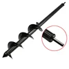10x57cm Earth Auger Spiral Drill Bit Planter Drill Auger Yard Gardening Bedding Planting Hole Digger Replacement Garden Tools 4