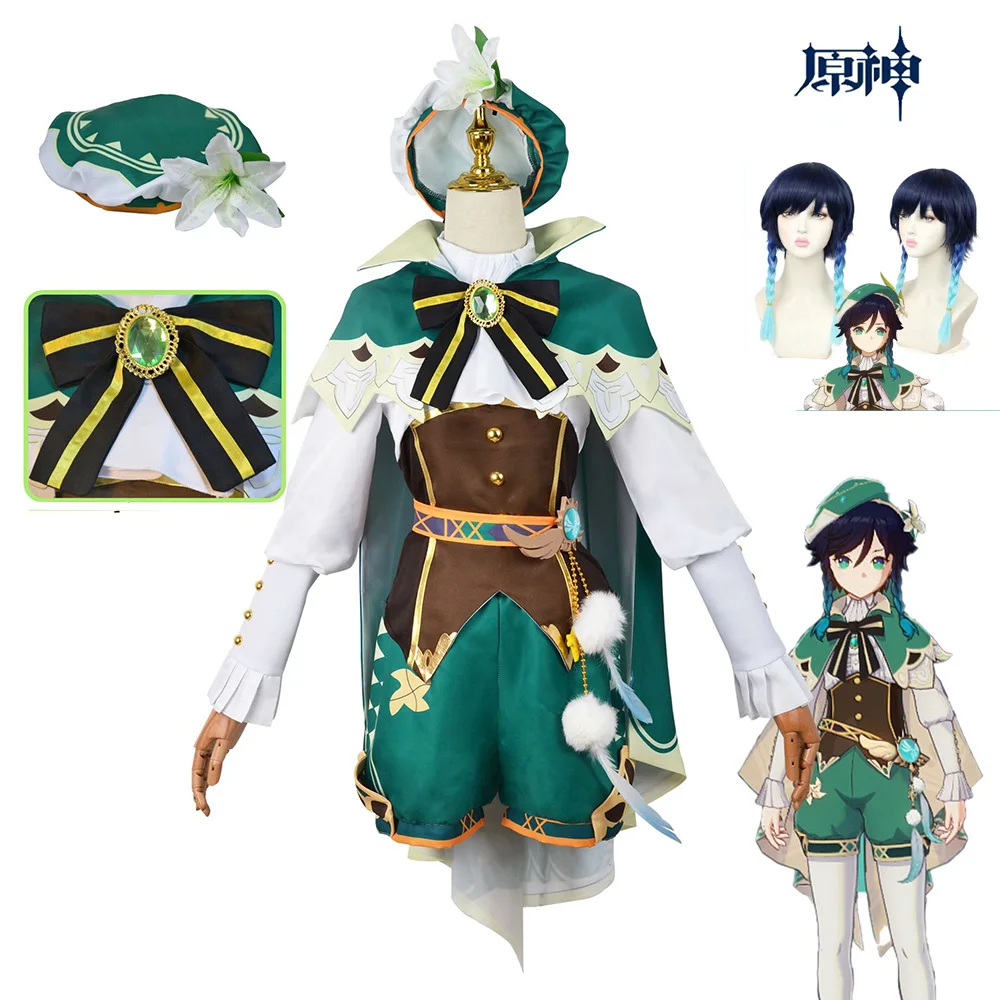 VentiCosplayCostumeGameGenshinImpactCosplayTwentyVentiShorts