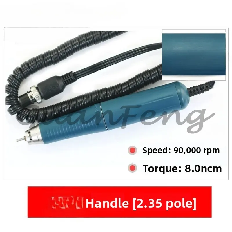 70000RPM 브러시리스 마이크로 모터 광택 핸드 드릴