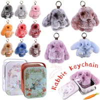 Fluffy Bunny Trinket Key Chain Charm Fur Cute Fluffy Bunny Keychain Lovely Keyring Pendant Fluffy Fur Pompon Bunny Doll Pendant 1