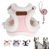 Winter Warm Dog Harness Leash Set Soft Fur Padded Dogs Vest Harness With Lead Leash Adjustable for Small Medium large Dogs Cats