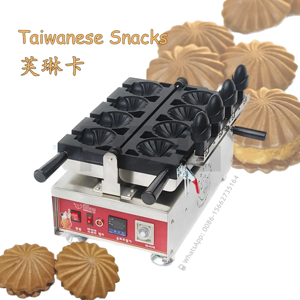 디지털 아이스크림 와플 콘 메이커 기계, 대만 인기 Fulinka Taiyaki 아이스크림 콘 메이커, 와플 베이킹 장비, 4 개