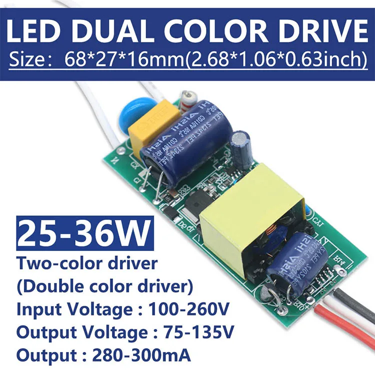 25-36W Driver 3pin