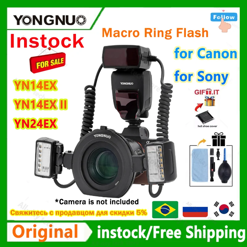 YONGNUO YN14EX/YN14EX II TTL YN14EX LED Macro Ring Flash Speedlite