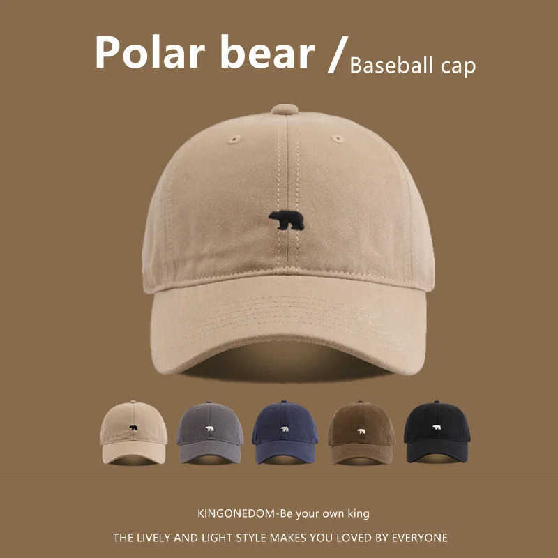 New Women's Baseball Caps Embroidered Polar Bear Coon Ha Adjusable Casual Visor Has Solid Has for Men Versaile_voghion.com