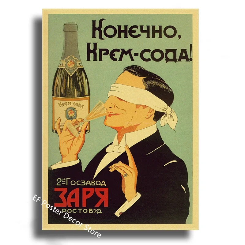 Vintage Stalin Ussr Cccp Poster Poster Aesthetic Prints And Posters Wall Art Retro Painting Home Room Cafe Club Dorm Wall Decor Peckshirt