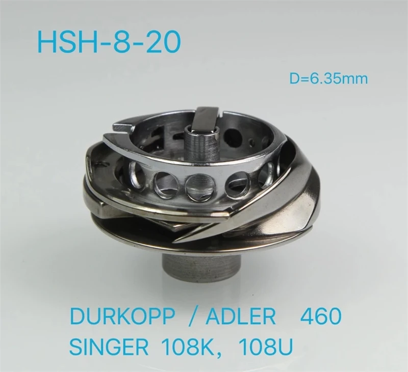 

DSH-8-20 вращающийся крючок для швейной машины SINGER 61W / 108K / DURKOPP 460
