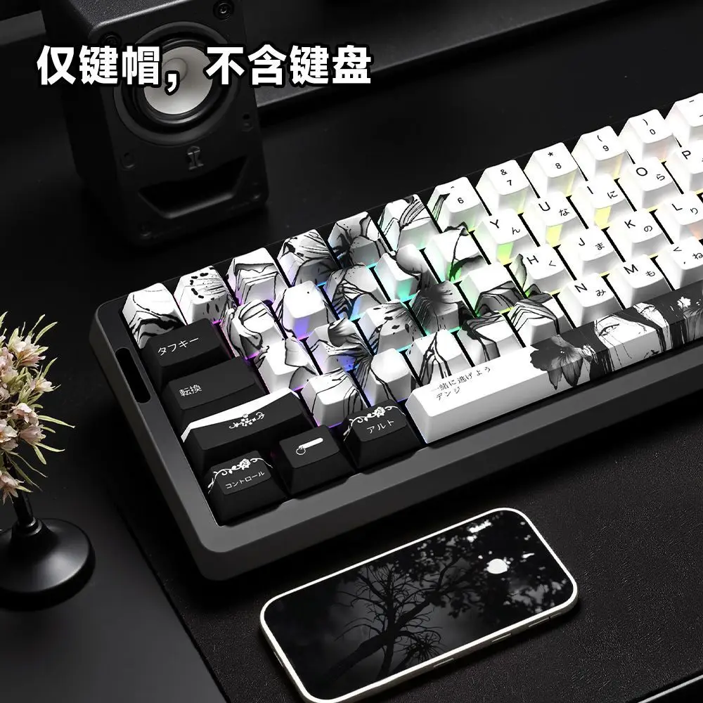 REZE 꽃 테마 키캡 PBT 오리지널 공장 측면 각인 빛 투과 5면 열 승화