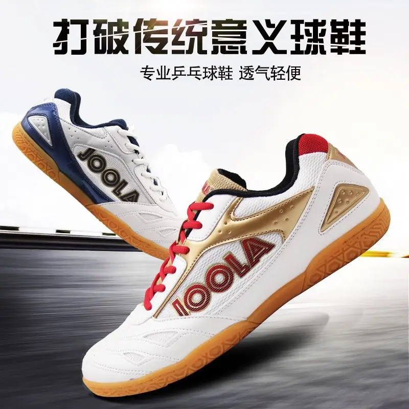 Deluxe brand badminton shoes Neutral High-end indoor court shoes Sports Professional table tennis Men's Women's