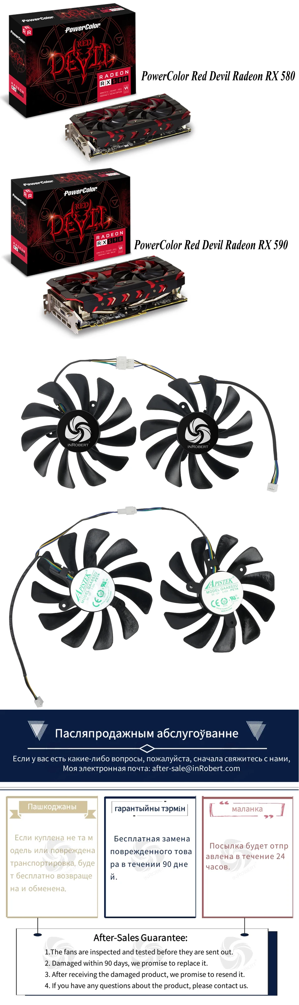 diabo radeon rx 580 rx 590 ventilador de refrigeração gráficos