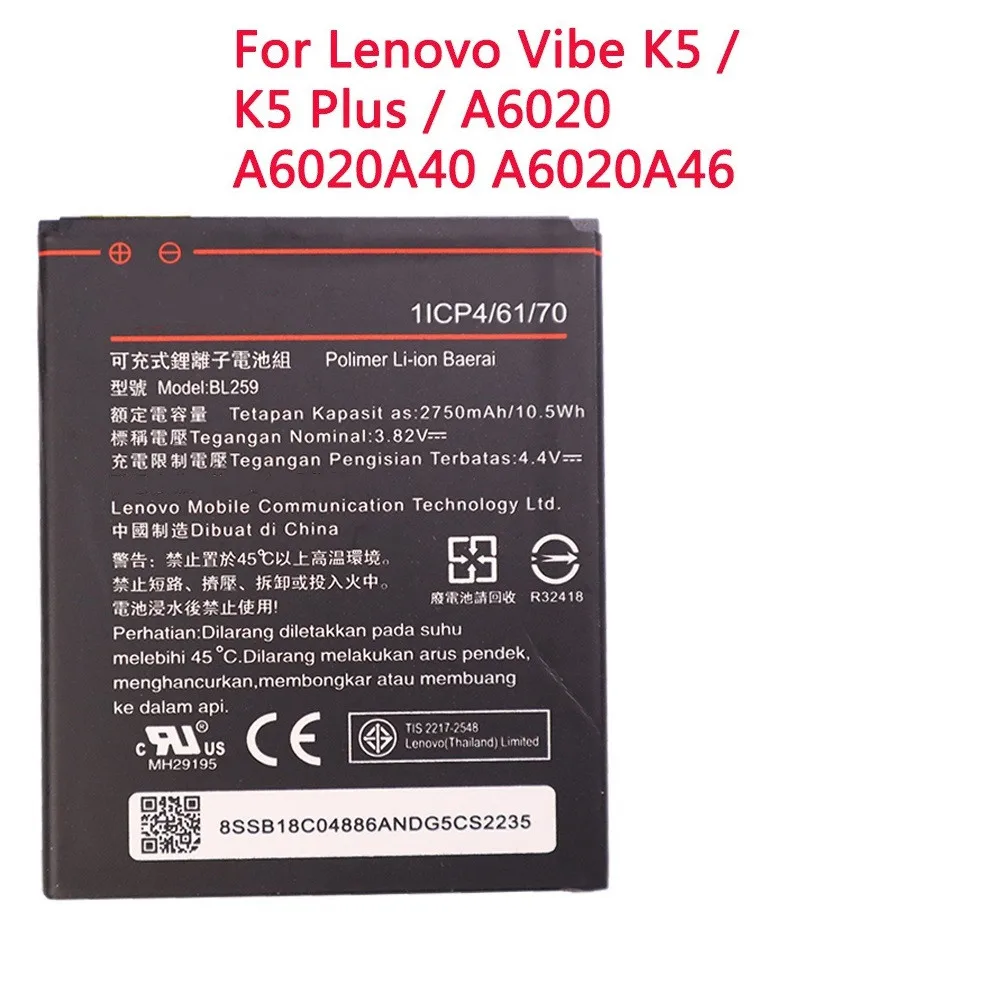 K5 Note Lenovo Vibe K5 Battery Flipkart Internal Battery For