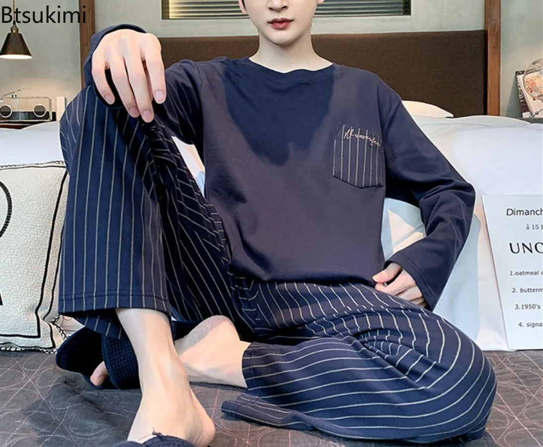 Рисунок 4 - Пижамный комплект мужской из пуловера