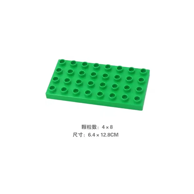 4x8 Plate Green